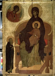 ""Virgen con el Niño y San Sergio"" Ícono Ruso. Pintura sobre madera del Museo Estatal de Historia del siglo XV, Moscú