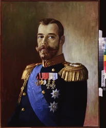 Nicolás II de Rusia (1868-1918)