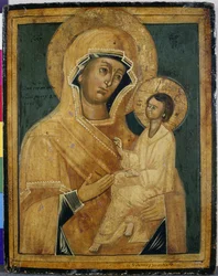 Virgen con el Niño, finales del siglo XVIII o principios del XIX (temple sobre madera de álamo)