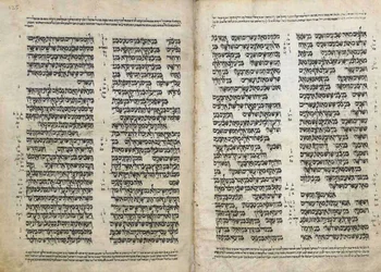 Biblia hebrea, Yemen (tinta sobre pergamino)