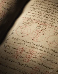 Compendio de tratados sobre astronomía y matemáticas por Nasir Al-Din Muhammad bin Al-Hasan Al-Tusi