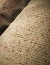 Compendio de tratados sobre astronomía y matemáticas por Nasir Al-Din Muhammad bin Al-Hasan Al-Tusi