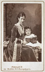 Emperatriz María Fyodorovna Dagmar de Dinamarca 1847-1928 con su hijo Nicolás Alexandrovich de Rusia