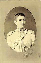 Retrato de Pavel Alexandrovich Demidov 1869-1935, c. 1890