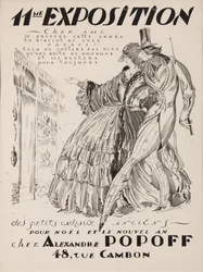 11ma Exposición en casa de Alexandre Popoff