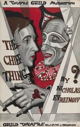 Póster de La Cosa Principal, obra de Nikolai Evreinov