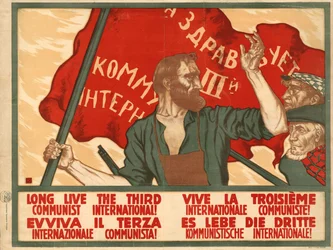 Viva la Tercera Internacional Comunista