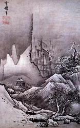 Paisaje de invierno
