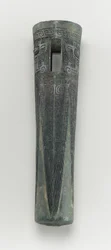 Accesorio de carro: tapa de eje