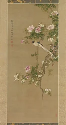 Flores y Pájaros, 1750