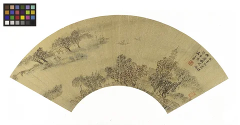 Paisaje con pagoda, casas y barcos
