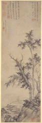 Recluso pescando junto a árboles otoñales, 1350
