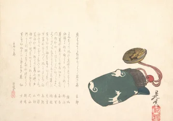 Inro parcialmente en una bolsa verde con patrón de zorros blancos, Año del Perro 1862