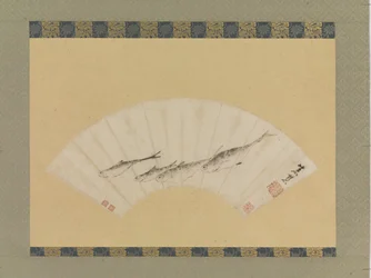 Cuatro peces, c.1670 (tinta sobre papel)