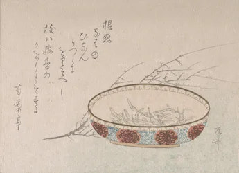 Rama de flores de ciruelo y cuenco, siglo XIX