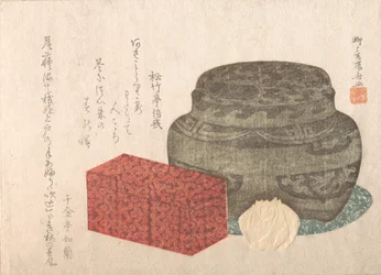 Porta fuego y caja de té, siglo XIX