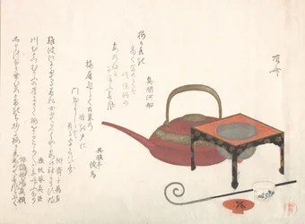 Juego de vino