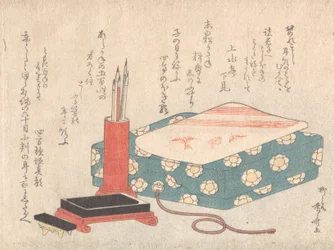 Juego de escritura y caja de tarjetas de poema Shikishi-bako, del álbum de Surimono Lluvia de Primavera, ca. 1805-10