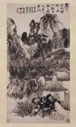 Ermita en el Monte Lu