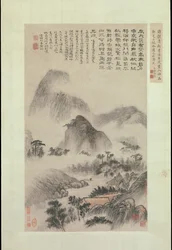Paisaje pintado en el Festival del Doble Noveno, fechado en 1705