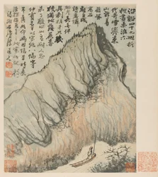 Recuerdos del río Qinhuai