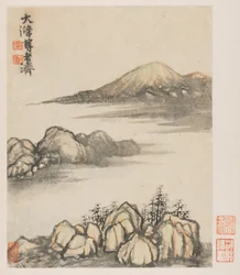 Reminiscencias del Río Qinhuai, 1642-1707