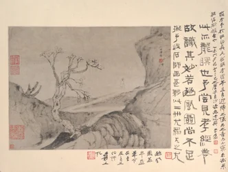 Paisaje con figura solitaria