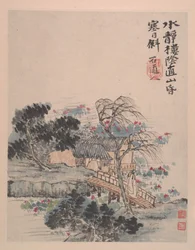 Wilderness Colors, ca. 1700 (álbum de doce pinturas; tinta y color sobre papel)