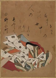 La poetisa Ono no Komachi