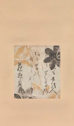Poema de Fujiwara no Okikaze con Pintura de Clematis, principios del siglo XVII