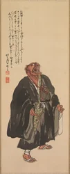 Oni Nembutsu, de pie con la cabeza levantada y aullando, finales del siglo XIX-principios del siglo XX