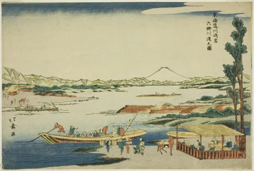 Vista del cruce del río Rokugo en la estación de Kawasaki (Kawasaki-juku Rokugo kawa watashi no zu), de la serie "Camino de Tokaido (Tokaido)"