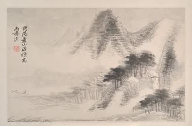 Paisajes a la manera de los maestros Song y Yuan
