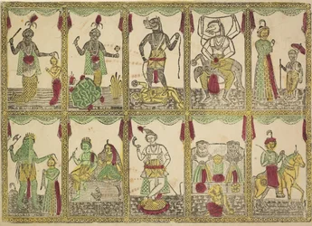 Das Avataras, diez encarnaciones de Visnú (reverso)