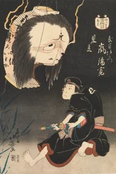 Actor de Kabuki Arashi Rikan II como Iemon confrontado por una imagen de su esposa asesinada, Oiwa, 1832