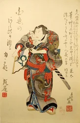 Actor de Kabuki Nakamura Utaemon IV como el luchador Iwakawa Jirokichi, en la obra Sekitori s..., 1837