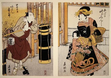 Actores Arashi Kichisaburo II y Kano Minshi en una Escena de una Obra de Kabuki, c.1813-15