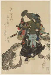 Arashi Rikan II en versión kabuki.