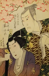 Bando Mitsugoro III y Arashi Koroku IV como Koganosuke