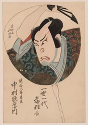 El actor Nakamura Utaemon en el papel de Kumagai no Jiro Naozane.