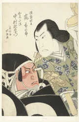 Retrato doble de Arashi Kichisaburo y Nakamura Utaemon