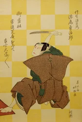 Actores Kabuki Asao Yujiro como Sano Genzaemon e Ichikawa Ebijuro I como Miura Arajiro, 1822