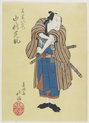 El actor Nakamura Shikan, principios del siglo XIX