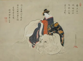 Cortesana de Eguchi, 1770-80, inscripción: 1820s-1830s