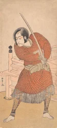 Danjuro V, con cota de malla, 1786