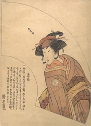 Impresión de abanico del actor Segawa Kikunojo III, ca. 1775