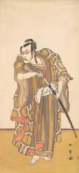 Ichikawa Danzo III como un samurái desenvainando una espada
