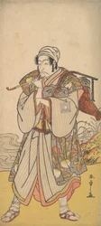 El actor Danjuro III como un vendedor ambulante, 1726-1792