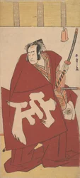 El actor Onoe Matsusuke en Shibaraku con túnicas rojas intensas, ca. 1781