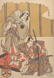 Los actores Ichikawa Danjuro I a la derecha 1660-1704 y Nakamura Denkuro II, finales del siglo XVIII